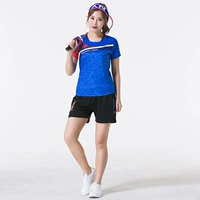 B3880 Blue Women's Set