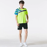 A3880 Fluorescent Green Men's Suit