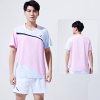 Набор № 78015 Розовый белый человек (с белыми брюками)