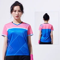 Топ № 78007 Голубые женщины