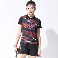 3863 женский черный набор