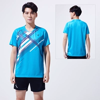 Набор#78003 Blue Man