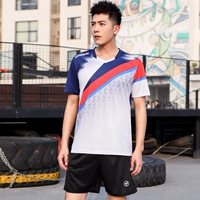 Набор № 179 в стиле зеленых мужчин