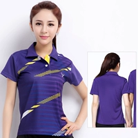 Платье 9811 Purple Girl