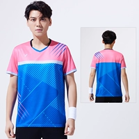 Топ #78007 Синие мужчины