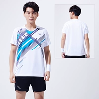 Набор № 78003 Белый мужчина