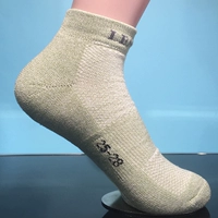 Серый 873 серый (35-42 ярда)