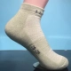 Серый 873 серый (35-42 ярда)