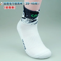 F12 Черный тибетский синий (39-46 ярдов)