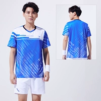 Набор № 78009 Blue Man (с белыми брюками)