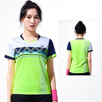 Топ № 78011 Флуоресцентная зеленая девушка