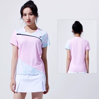 Набор № 78015 Розовая белая девушка (с белой юбкой)