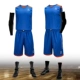 10104 Color Blue