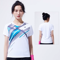 Топ № 78003 Белая девушка