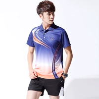 3862 мужской фиолетовый набор