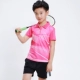 Quần áo quần vợt trẻ em nhanh khô đồ tennis