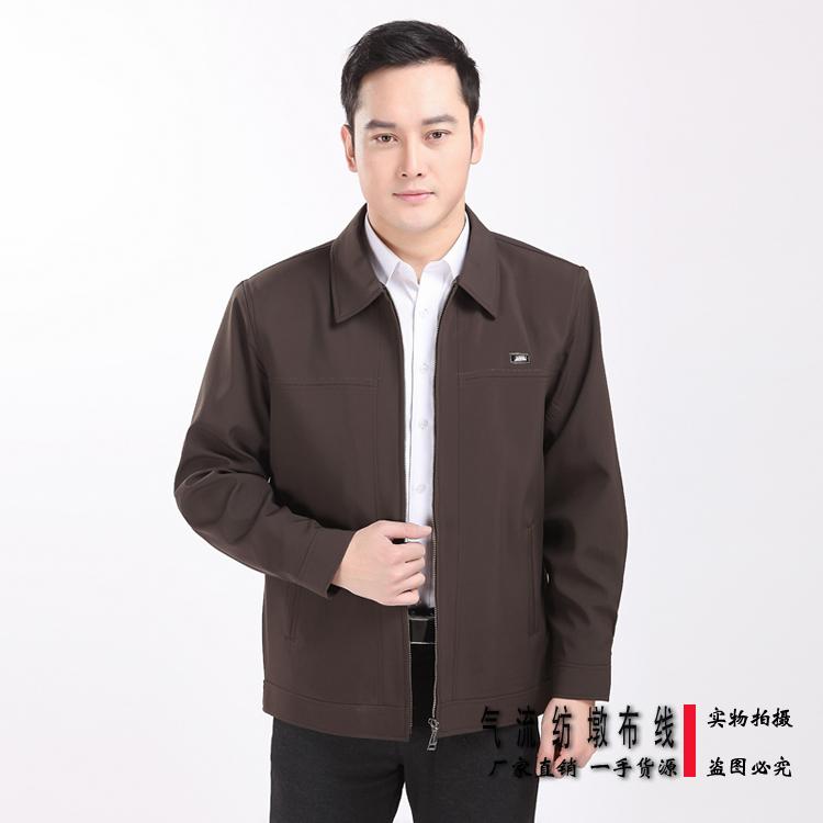 Áo sơ mi nam trung niên cộng với size áo khoác giản dị Đàn ông trung niên áo ve áo bố mùa xuân và mùa thu dây kéo áo khoác dù