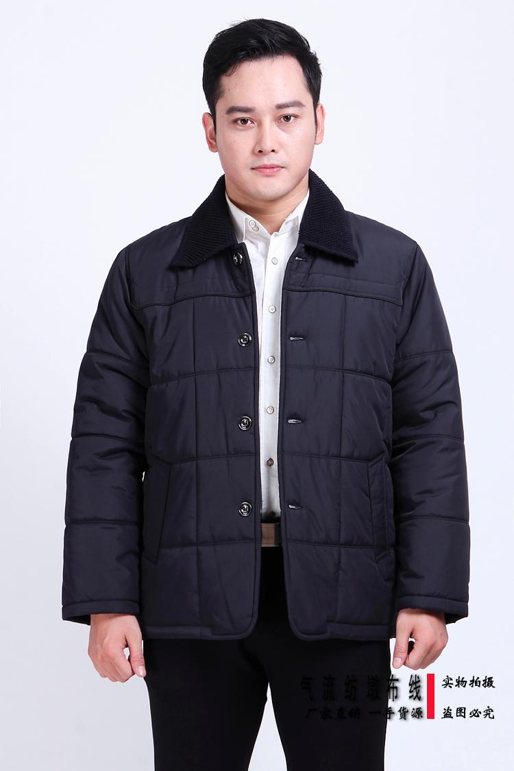 Cộng với phân bón XL mùa đông trung niên của nam giới dày coat người già nút bông áo cha chất béo 佬 chất béo bông áo khoác