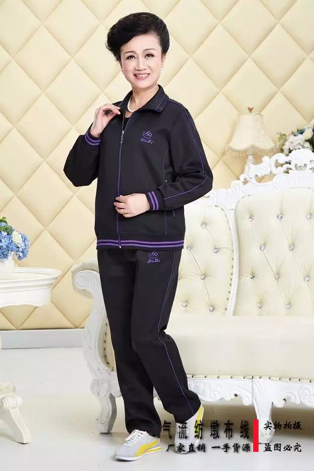 Quần áo thể thao nữ màu đỏ tím hồng ngoài trời mẹ nhảy thể thao phù hợp với quần áo thể thao kích thước lớn quần đùi thể thao