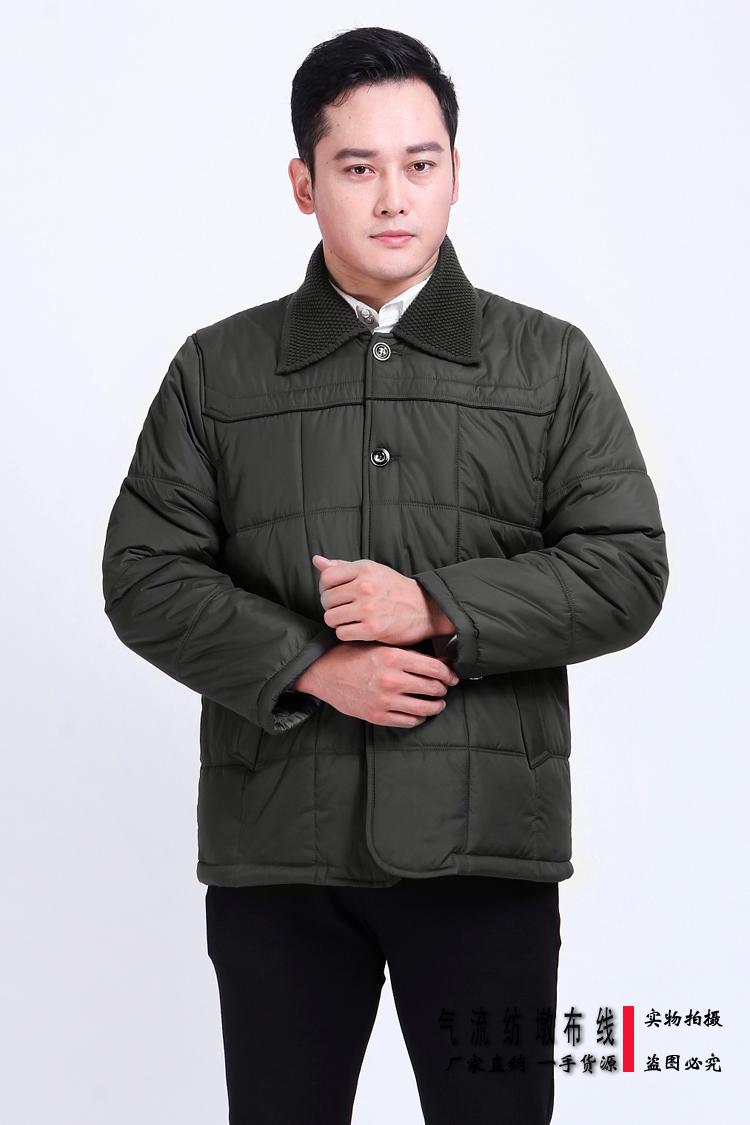 Cộng với phân bón XL mùa đông trung niên của nam giới dày coat người già nút bông áo cha chất béo 佬 chất béo bông áo khoác