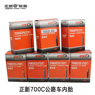 CST Zhengxin road bike inner tube 700*19 23 25 32 35 43C sports car inner tube accessories