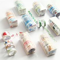 5 rolls of 3m plus 4 rolls of bleeding line heart and paper tape Lucky bag set DIY tape Office tape