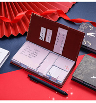 Ancient style Post-it notes combination set Net Red Post-it notes with storage box Chinese style note