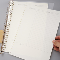 Blue fruit notebook Cornell loose leaf student literary exquisite detachable B5 thick simple soft leather coil book