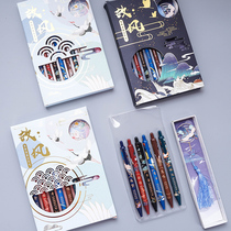 Hand account pen students use ancient Chinese style to take notes in color 6 Press gel pen set to send bookmarks