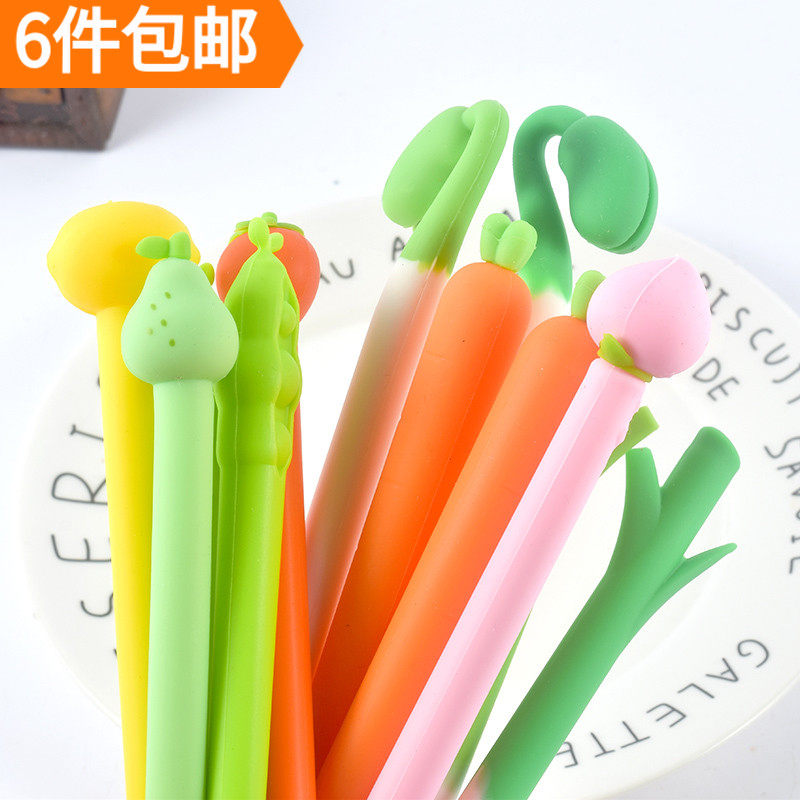 Cute emulation Carrot Green Onion Bean Sprout Fruits Middle Sex Pen Creative Students Use Vegetable Styling Water-based Pen
