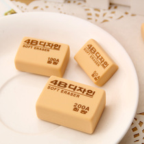 4B rubber Korea 100A eraser children students art portrait clean clean without leaving marks painting beginners