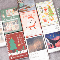 Christmas postcard greeting card small card creative ins simple art beautiful classmate blessing film box 30