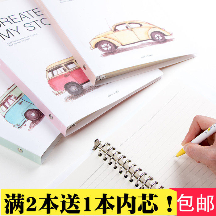 Cycas time loose-leaf book simple frosted shell loose-leaf b5a5 metal binder student notebook notepad