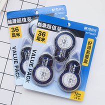 Morning light silky value decoration is with a modified belt 3 special special foot 36 meters cute and easy to use value modified belt