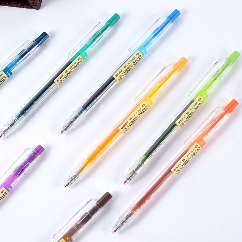 Morning light stationery 2805 This taste Sort by motion colored pen 6 color Pen more than 05 Color Pen Little Freshener students