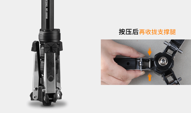 chân hỗ trợ Monopod Weifeng 3958M SLR máy ảnh monopod đầu thủy lực miếng vải hình tam giác khung - Phụ kiện máy ảnh DSLR / đơn túi đựng máy ảnh bằng da