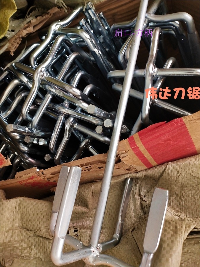 Thickened agitator Mixing rod Aircraft drill Electric drill Double mountain hexagonal handle Rotary hammer drill square handle mixing head Plasterer