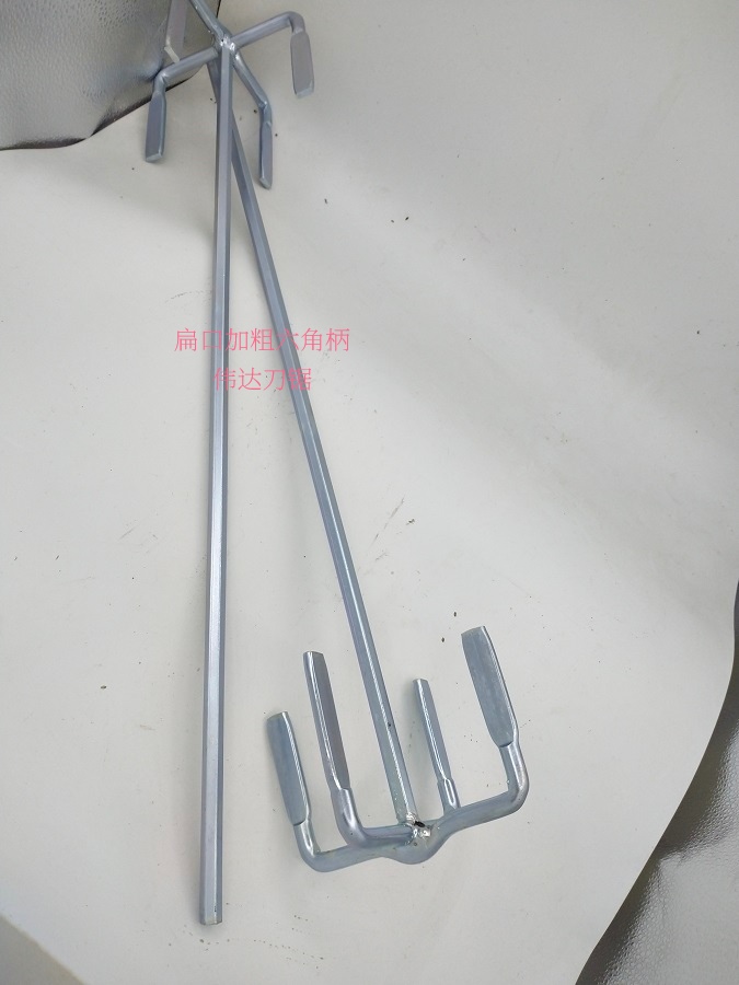 Double mountain aircraft drill thickened increased rebar mixing rod Batch soil powder paint extended mixing head Rotary hammer drilling gray mixing rod