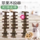Строка Apple Wood Mill 2 Отправить 1 строку
