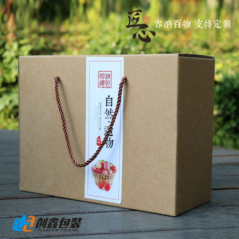 Universal gift box empty box creative 10 catties mixed apple orange peach potato potato carton custom