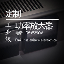 500W two-channel 220V DC AC short wave D switch special special purpose power amplifier with power supply