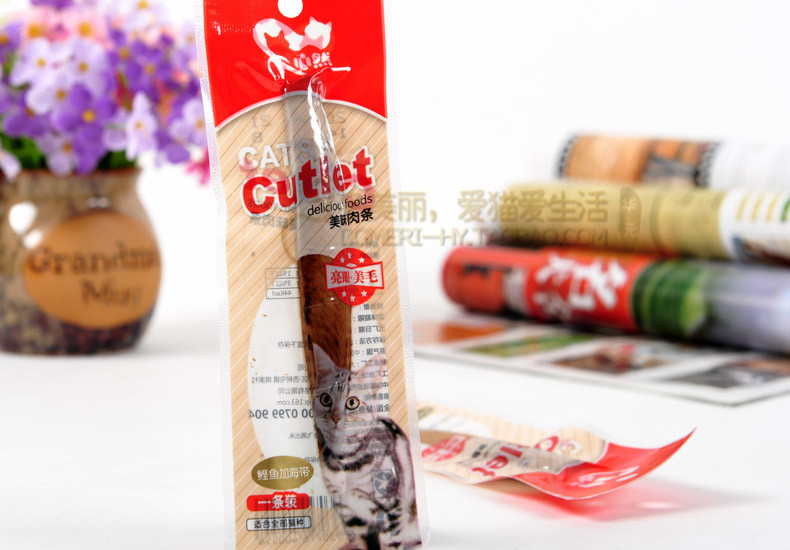 Thú cưng răng khỏe mạnh ăn vặt mực thịt mèo ăn vặt mắt sáng mắt mèo đẹp thức ăn một gói 5 15 Review các loại hạt cho mèo