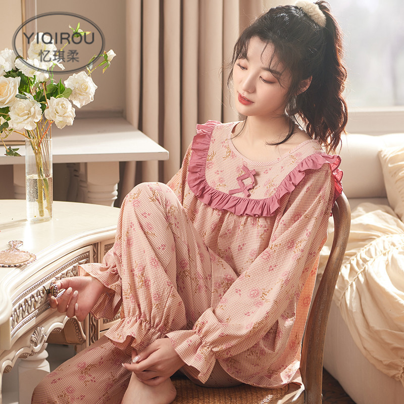 Pure Cotton Pajamas for Women, Autumn 2026 New Style, Long-Sleeved, Sweet Princess Style Set, Plus Size Loungewear with Chest Pads, Can Be Worn Outside Pure Cotton Pajamas for Women, Autumn 2026 New Style, Long-Sleeved, Sweet Princess Style Set, Plus Size Loungewear with Chest Pads, Can Be Worn Outside