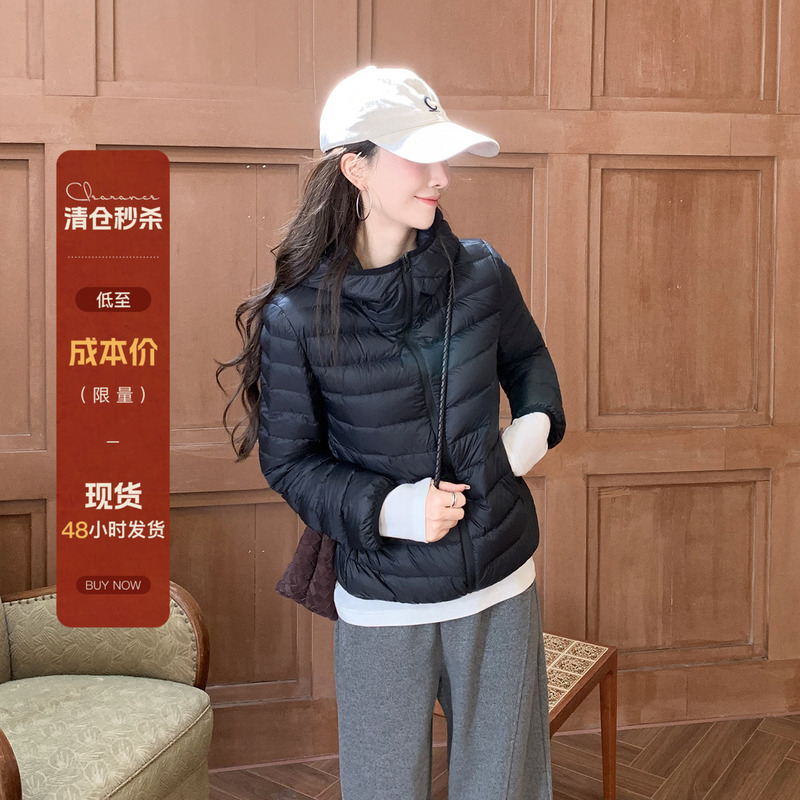 Ning'Er Lynn Thin down Jacket for Women, Short Style, 2026 New Autumn and Winter Collection, Warm and Lightweight down Jacket for Petite Women