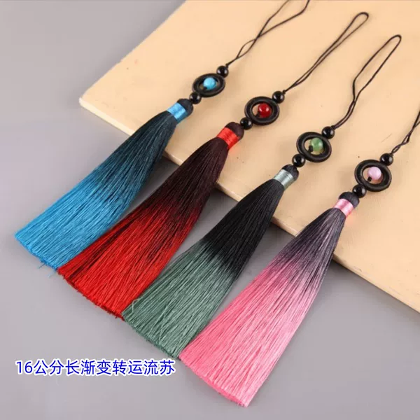 Товары от 阿惠精品宝贝屋