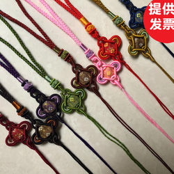 Multi-color exquisite Chinese knot hanging head piece DIY car hanging head pendant finely woven medium pineapple button knot Chinese