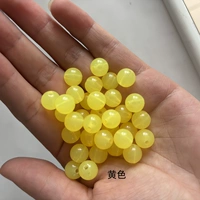 Светло-желтый (200 шт. в упаковке)