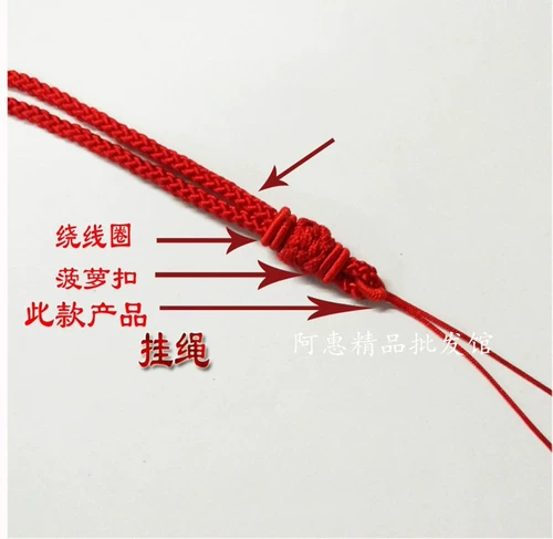 DIY Ювелирные аксессуары фарфоровые катушка ручной кольцевой кольцо кольцевого кольца