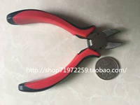 Красные ножницы, ручка