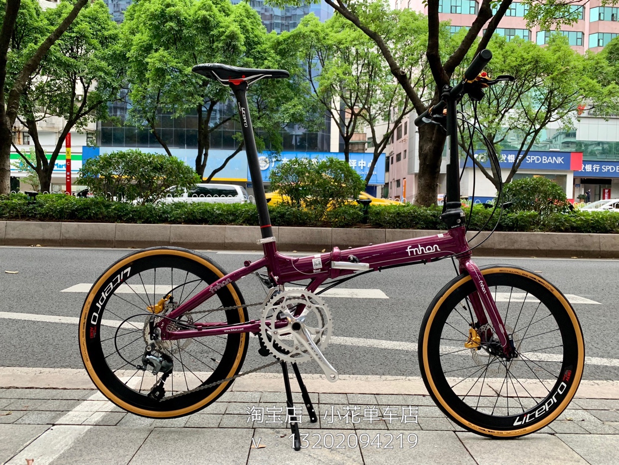 Small flower bike shop fnhon Wind KAD2018 KAD2018 KCD2018 DG2018 DG2018 brake 20 inch folding car-Taobao